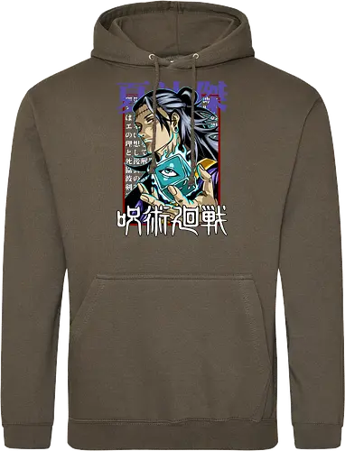 Geto Cursed Spirit Master Jujutsu - anime otaku, shonen gift, JJK villain, Suguru Geto, Jujutsu, cursed spirit user, manga portrait, antagonist energy - Standard Hoodie