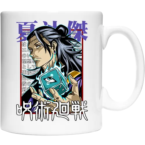Geto Cursed Spirit Master Jujutsu - anime otaku, shonen gift, JJK villain, Suguru Geto, Jujutsu, cursed spirit user, manga portrait, antagonist energy - Keramiktasse