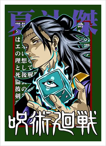 Geto Cursed Spirit Master Jujutsu - anime otaku, shonen gift, JJK villain, Suguru Geto, Jujutsu, cursed spirit user, manga portrait, antagonist energy - Kunstdruck