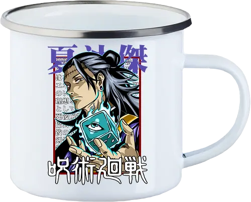 Geto Cursed Spirit Master Jujutsu - anime otaku, shonen gift, JJK villain, Suguru Geto, Jujutsu, cursed spirit user, manga portrait, antagonist energy - Emailletasse