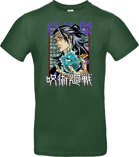 Geto Cursed Spirit Master Jujutsu - anime otaku, shonen gift, JJK villain, Suguru Geto, Jujutsu, cursed spirit user, manga portrait, antagonist energy - Standard T-Shirt