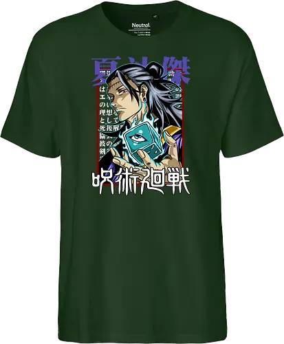 Geto Cursed Spirit Master Jujutsu - anime otaku, shonen gift, JJK villain, Suguru Geto, Jujutsu, cursed spirit user, manga portrait, antagonist energy - Fairtrade T-Shirt
