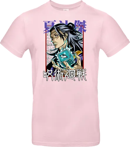 Geto Cursed Spirit Master Jujutsu - anime otaku, shonen gift, JJK villain, Suguru Geto, Jujutsu, cursed spirit user, manga portrait, antagonist energy - Standard T-Shirt