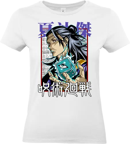 Geto Cursed Spirit Master Jujutsu - anime otaku, shonen gift, JJK villain, Suguru Geto, Jujutsu, cursed spirit user, manga portrait, antagonist energy - Standard T-Shirt (Frauen)