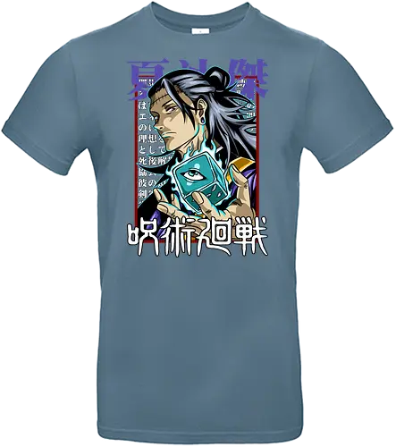 Geto Cursed Spirit Master Jujutsu - anime otaku, shonen gift, JJK villain, Suguru Geto, Jujutsu, cursed spirit user, manga portrait, antagonist energy - Standard T-Shirt