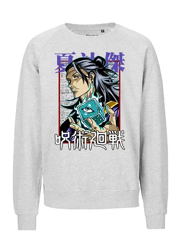 Geto Cursed Spirit Master Jujutsu - anime otaku, shonen gift, JJK villain, Suguru Geto, Jujutsu, cursed spirit user, manga portrait, antagonist energy - Fairtrade Sweatshirt