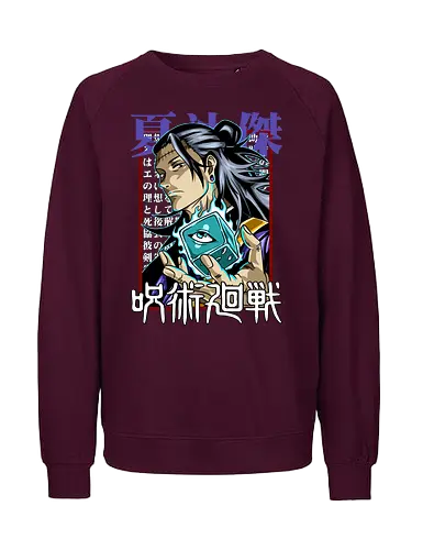 Geto Cursed Spirit Master Jujutsu - anime otaku, shonen gift, JJK villain, Suguru Geto, Jujutsu, cursed spirit user, manga portrait, antagonist energy - Fairtrade Sweatshirt