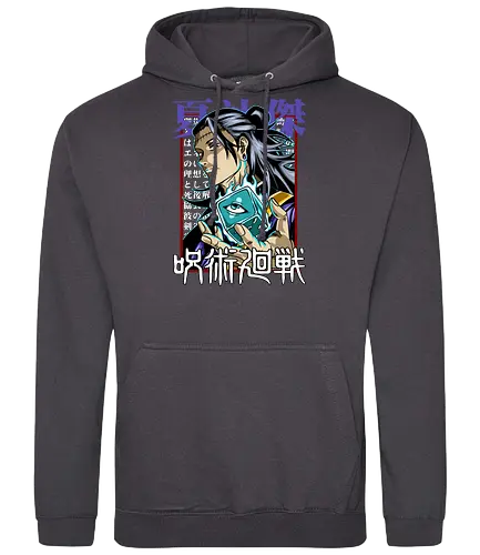 Geto Cursed Spirit Master Jujutsu - anime otaku, shonen gift, JJK villain, Suguru Geto, Jujutsu, cursed spirit user, manga portrait, antagonist energy - Standard Hoodie