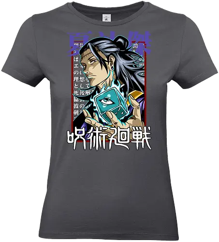 Geto Cursed Spirit Master Jujutsu - anime otaku, shonen gift, JJK villain, Suguru Geto, Jujutsu, cursed spirit user, manga portrait, antagonist energy - Standard T-Shirt (Frauen)
