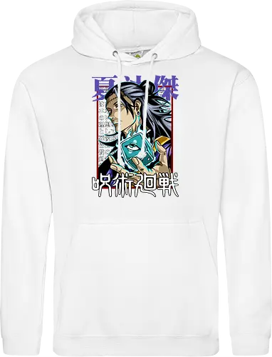 Geto Cursed Spirit Master Jujutsu - anime otaku, shonen gift, JJK villain, Suguru Geto, Jujutsu, cursed spirit user, manga portrait, antagonist energy - Standard Hoodie