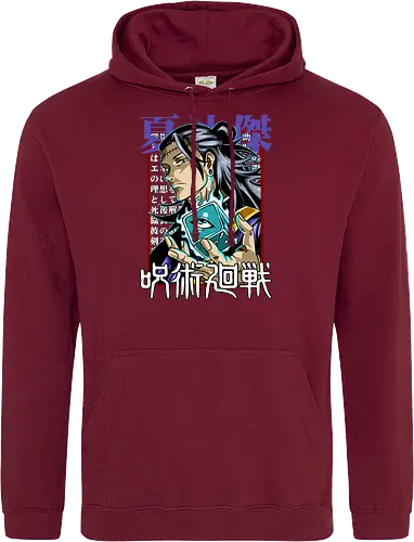 Geto Cursed Spirit Master Jujutsu - anime otaku, shonen gift, JJK villain, Suguru Geto, Jujutsu, cursed spirit user, manga portrait, antagonist energy - Standard Hoodie