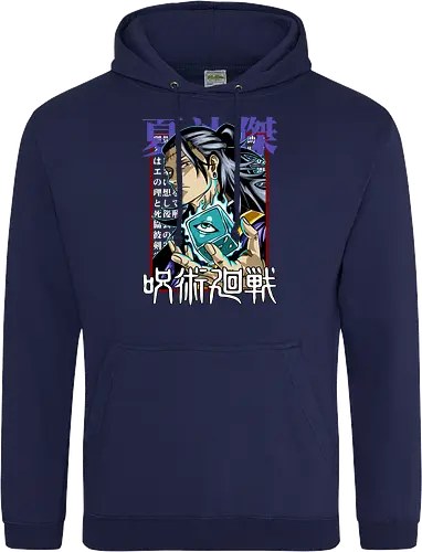 Geto Cursed Spirit Master Jujutsu - anime otaku, shonen gift, JJK villain, Suguru Geto, Jujutsu, cursed spirit user, manga portrait, antagonist energy - Standard Hoodie