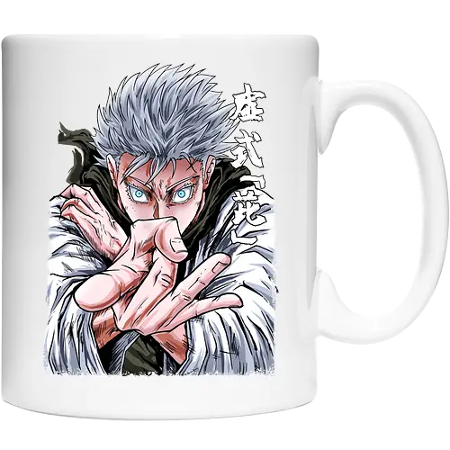 Gojo Limitless Domain JJK - otaku apparel, manga art style, Gojo Satoru, Jujutsu, limitless, domain expansion, white hair, cool anime tee - Keramiktasse