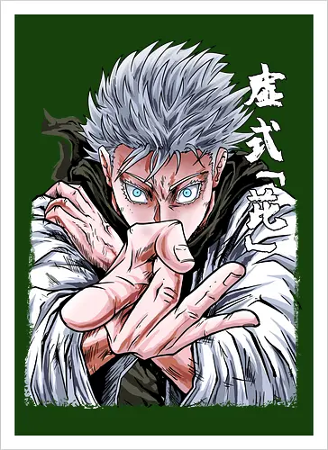 Gojo Limitless Domain JJK - otaku apparel, manga art style, Gojo Satoru, Jujutsu, limitless, domain expansion, white hair, cool anime tee - Kunstdruck