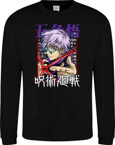 Gojo Satoru Reborn Legend Jujutsu - Jujutsu, legend returns, manga portrait, iconic sorcerer, anime lover gift, JJK aesthetic, white hair warrior, Gojo Satoru - Sweatshirt