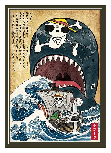 Goodbye Laboon woodblock - anime, manga, japan, japanese art, Pirate, laboon - Kunstdruck