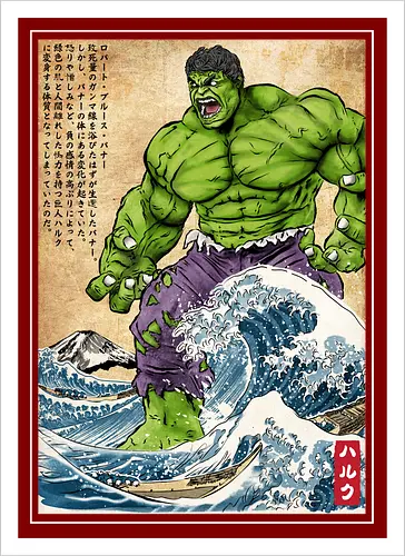 The green fury in Japan - super heroes, comics, action movies, fantastics, four, japanese art, japan, ukiyo e - Kunstdruck
