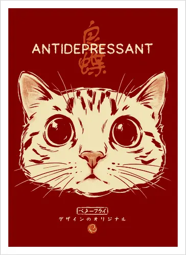 Antidepressant - cat, funny, vintage, retro, japanese, therapy, cute, mood, funny cat, cat lover, mental health, humor, kawaii, neko, quote, introvert, cat lover - Kunstdruck