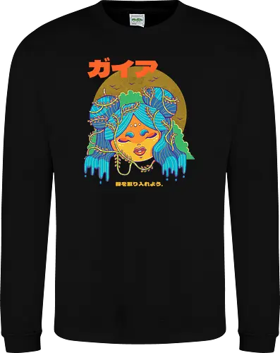 MOTHER NATURE - nature, earth, planet, green, gaia, mother nature, plants - Sweatshirt