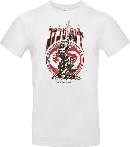 High Adventure 1982 - conan, retro, movie, 80s, warrior, japan, demonigote - Standard T-Shirt