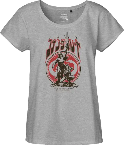 High Adventure 1982 - conan, retro, movie, 80s, warrior, japan, demonigote - Fairtrade Girl Shirt