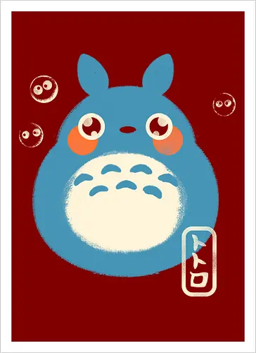 My Cute Neighbor - japanese, japan, anime, anime inspired, funny, fantasy, cute, cute creature, animals, spirit, forest spirit, cute, whimsical, kawaii, movie - Kunstdruck