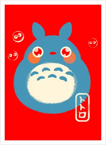 My Cute Neighbor - japanese, japan, anime, anime inspired, funny, fantasy, cute, cute creature, animals, spirit, forest spirit, cute, whimsical, kawaii, movie - Kunstdruck
