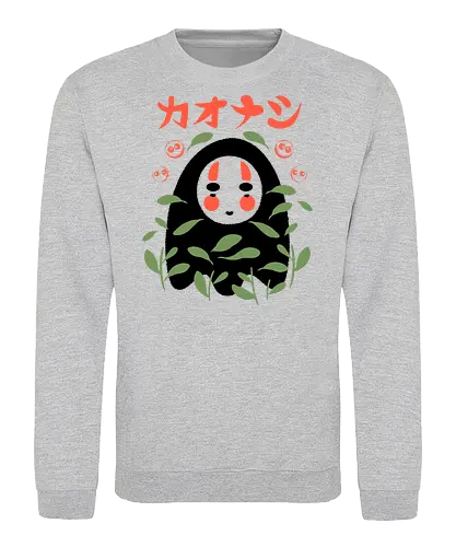 Leafy Little Void - japanese, japan, spirited away, anime, anime inspired, funny, fantasy, cute, cute creature, animals, spirit, forest spirit, cute, whimsical, kawaii, movie - Sweatshirt