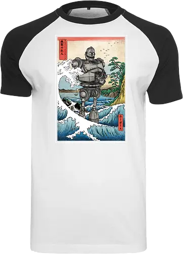 Hogarth and the Iron Giant in Japan - anime, manga, japan, japanese art, retro, vintage, iron giant, film, great wave off kanagawa wave, hokusai - Raglan T-Shirt
