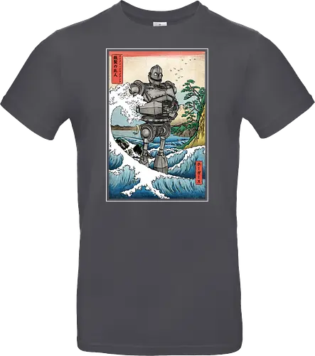 Hogarth and the Iron Giant in Japan - anime, manga, japan, japanese art, retro, vintage, iron giant, film, great wave off kanagawa wave, hokusai - Standard T-Shirt