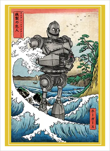 Hogarth and the Iron Giant in Japan - anime, manga, japan, japanese art, retro, vintage, iron giant, film, great wave off kanagawa wave, hokusai - Kunstdruck