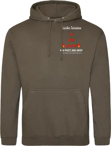 Scharf - Thailand, Scharf, Thaifood - Standard Hoodie