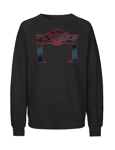 Recognizer from Classic 80s Movie about a Video Game - 80s movies, arcade, classic movies, computer, developer, gamer, gaming, geek, hacker, hacking, nerd, programmer, retro, vintage, 80s video games - Fairtrade Sweatshirt
