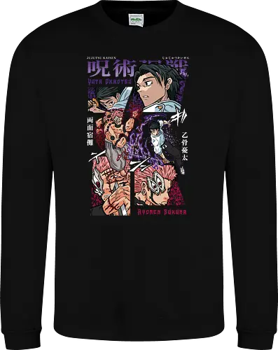 Yuta vs Sukuna Final Curse JJK - Yuta Okkotsu, Ryomen Sukuna, Jujutsu, final battle, cursed clash, dark anime art, manga fan gift, otaku apparel - Sweatshirt