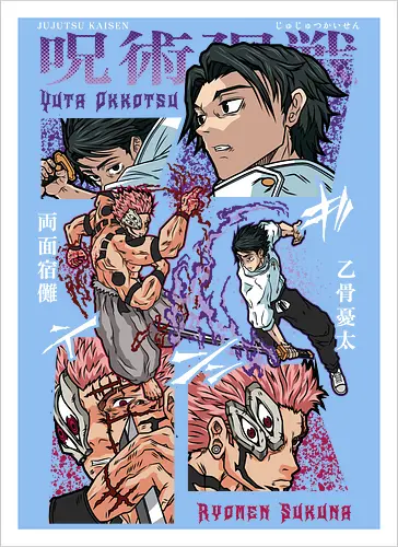 Yuta vs Sukuna Final Curse JJK - Yuta Okkotsu, Ryomen Sukuna, Jujutsu, final battle, cursed clash, dark anime art, manga fan gift, otaku apparel - Kunstdruck