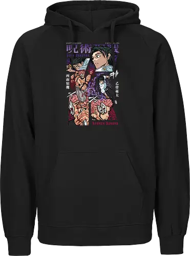 Yuta vs Sukuna Final Curse JJK - Yuta Okkotsu, Ryomen Sukuna, Jujutsu, final battle, cursed clash, dark anime art, manga fan gift, otaku apparel - Fairtrade Hoodie