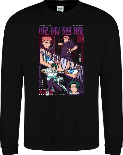 Yuta vs Itadori Cursed Rivals JJK - Yuta Okkotsu, Yuji Itadori, Jujutsu, rivals clash, panel grid style, manga art, anime gift idea, shonen showdown - Sweatshirt