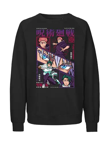 Yuta vs Itadori Cursed Rivals JJK - Yuta Okkotsu, Yuji Itadori, Jujutsu, rivals clash, panel grid style, manga art, anime gift idea, shonen showdown - Fairtrade Sweatshirt