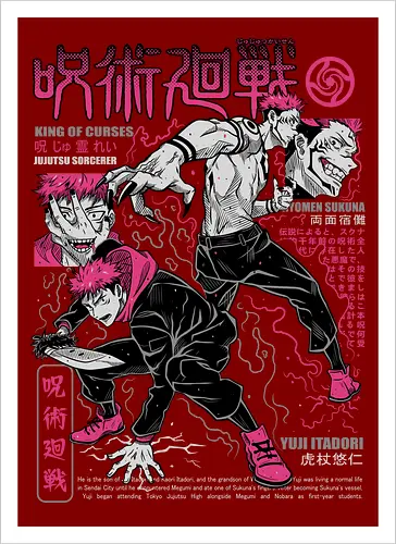 Itadori and Sukuna King of Curses - Sukuna, Yuji Itadori, dark fantasy, jujutsu kaisen art, anime otaku, villain energy, pink aesthetic, shonen battle - Kunstdruck