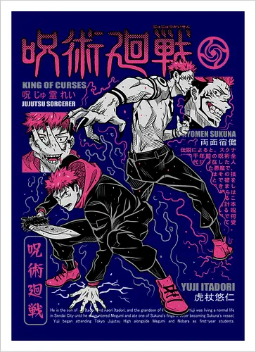 Itadori and Sukuna King of Curses - Sukuna, Yuji Itadori, dark fantasy, jujutsu kaisen art, anime otaku, villain energy, pink aesthetic, shonen battle - Kunstdruck