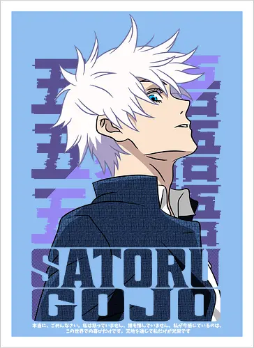 Satoru Gojo Japan Limitless Legend - Gojo Satoru, JJK strongest, Japan style, white hair anime, anime fan gift, cool sorcerer, minimalist design, Jujutsu - Kunstdruck