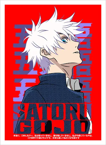 Satoru Gojo Japan Limitless Legend - Gojo Satoru, JJK strongest, Japan style, white hair anime, anime fan gift, cool sorcerer, minimalist design, Jujutsu - Kunstdruck