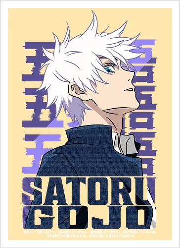 Satoru Gojo Japan Limitless Legend - Gojo Satoru, JJK strongest, Japan style, white hair anime, anime fan gift, cool sorcerer, minimalist design, Jujutsu - Kunstdruck