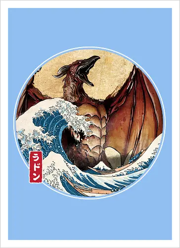 The Great Fire Pteranodon off Kanagawa - Kunstdruck