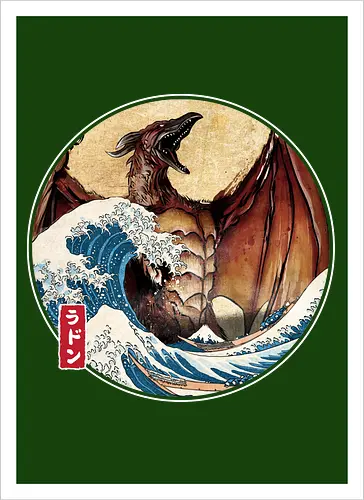 The Great Fire Pteranodon off Kanagawa - Kunstdruck