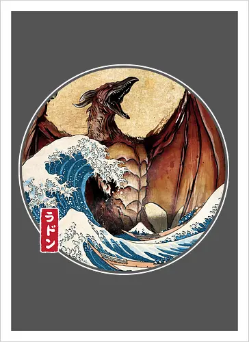 The Great Fire Pteranodon off Kanagawa - Kunstdruck