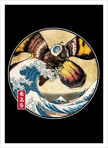 The Great Giant Moth off Kanagawa - Kunstdruck