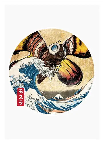 The Great Giant Moth off Kanagawa - Kunstdruck