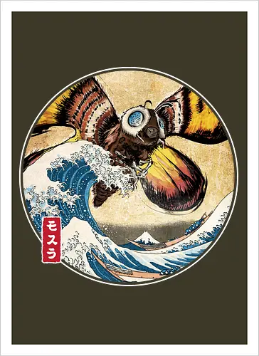 The Great Giant Moth off Kanagawa - Kunstdruck