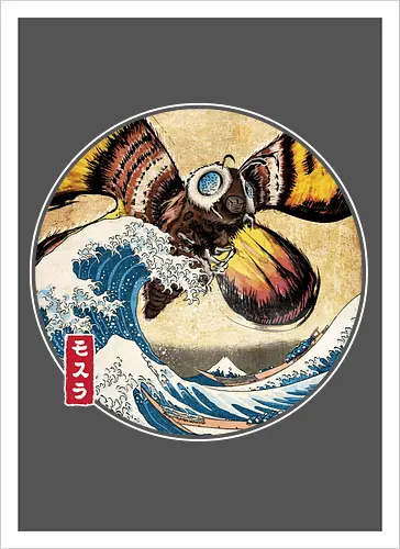 The Great Giant Moth off Kanagawa - Kunstdruck